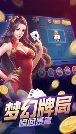 元?dú)馄迮乒倬W(wǎng)最新版截圖(2)
