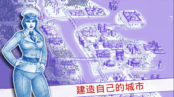 sea battle中文截圖(1)