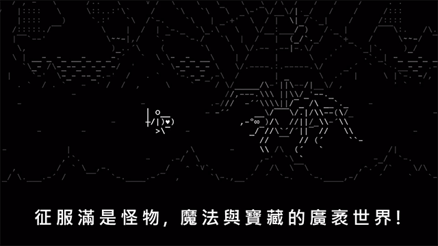 石頭記安卓版截圖(3)
