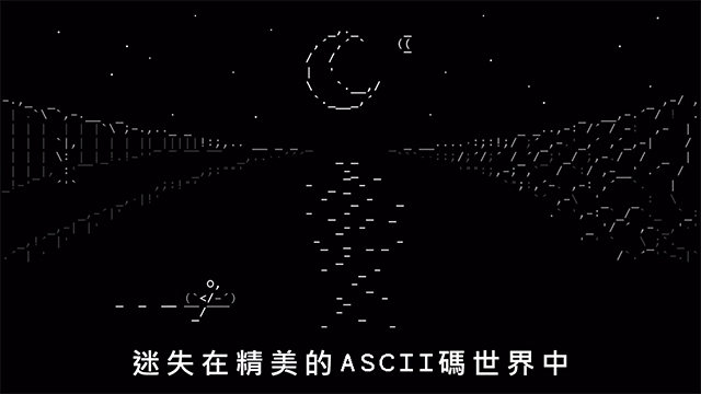 石頭記安卓版截圖(2)