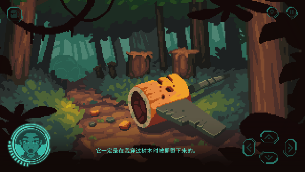被遺棄的星球截圖(3)