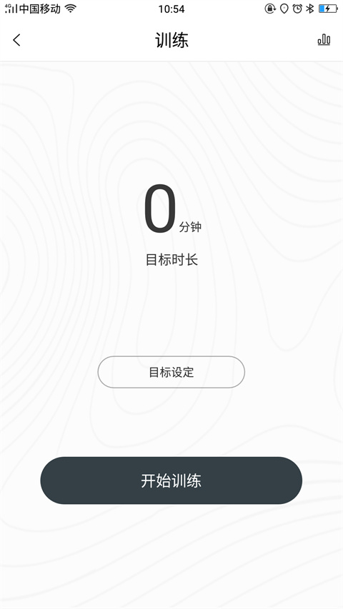 dirifit手環(huán)截圖(2)