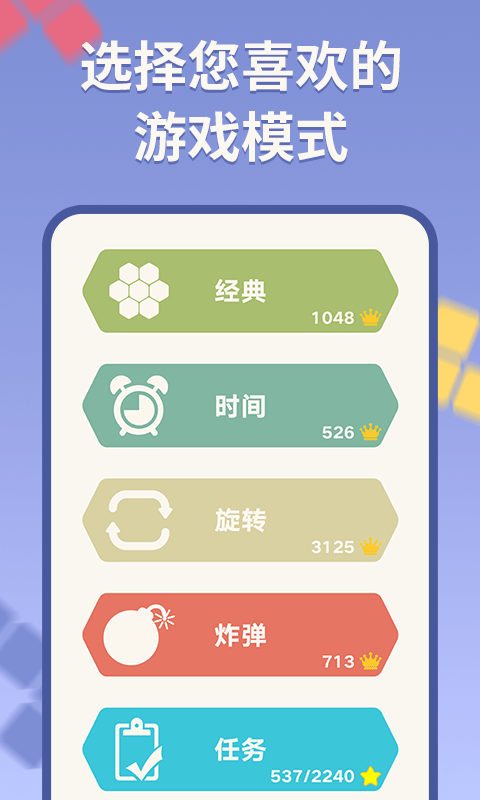 上塊截圖(1)