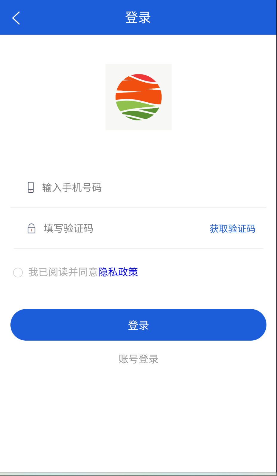 蒲鑫餐飲截圖(2)
