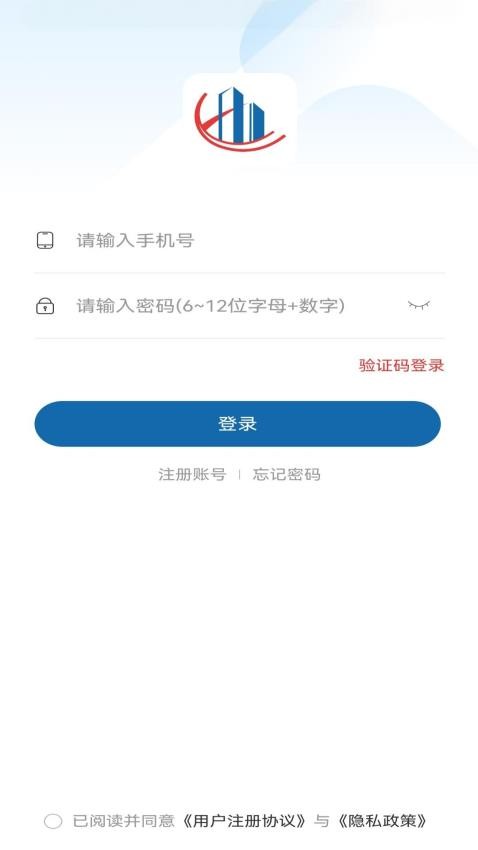小Q配送截圖(5)