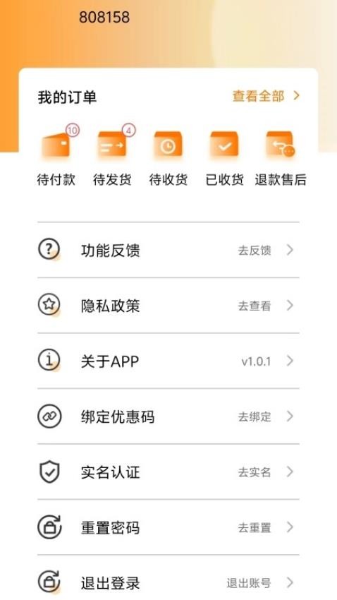 臻元?dú)饨貓D(1)