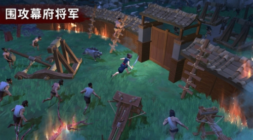 大小武士生存物語截圖(2)