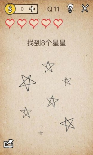 模擬還有如此操作截圖(3)