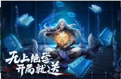 玄影截圖(3)