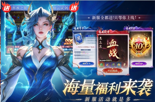 醉美人截圖(2)