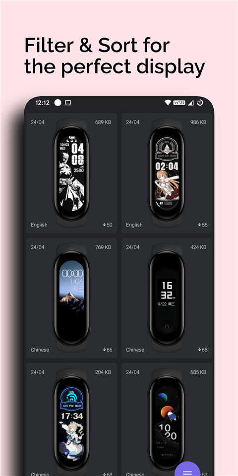 小米手環(huán)6表盤(pán)資源截圖(5)
