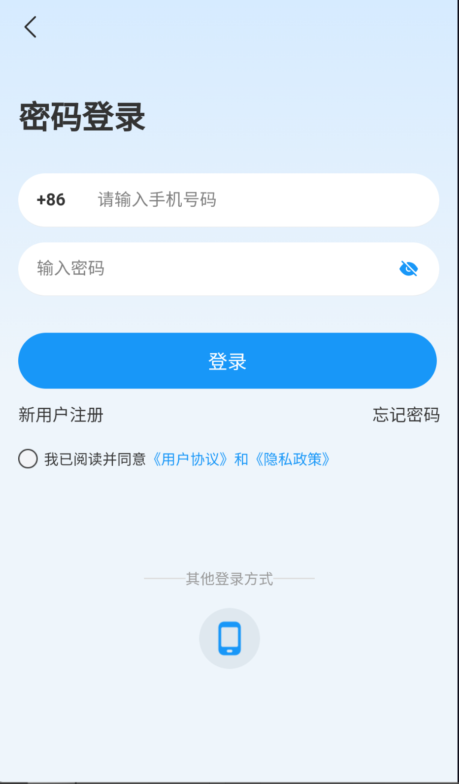 幫幫我截圖(1)