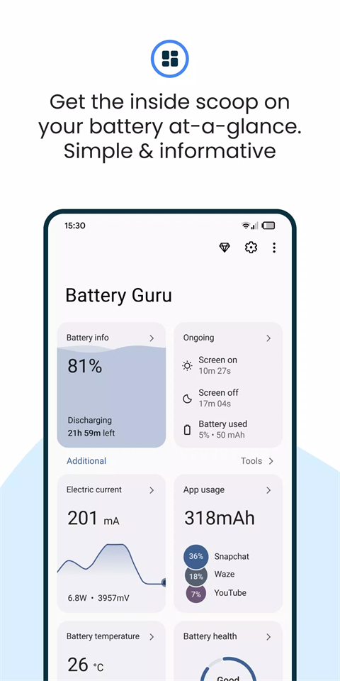 BatteryGuru電池大師截圖(3)