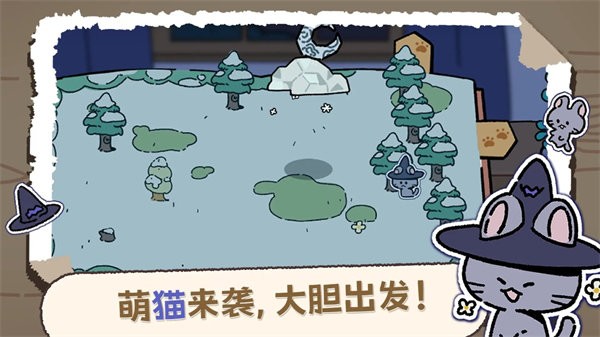 抽卡貓咪截圖(1)