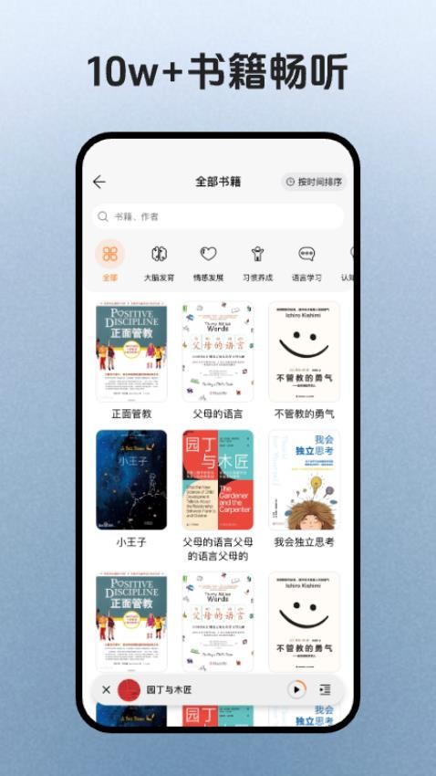 簡宇宙截圖(1)