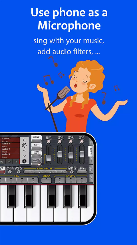 MusicStudio音樂制作截圖(2)