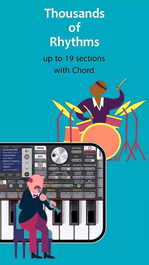 MusicStudio音樂制作截圖(4)