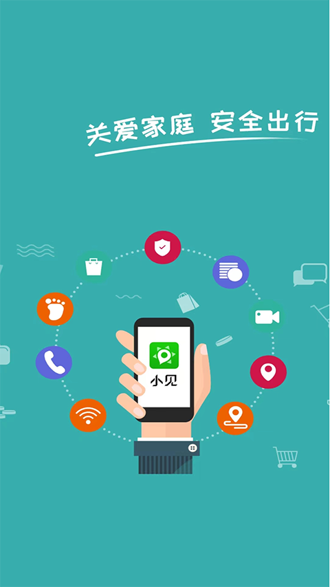 小見截圖(3)