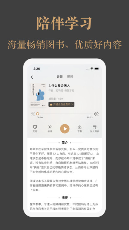 一草亭截圖(4)