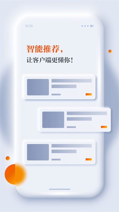 正觀新聞截圖(1)