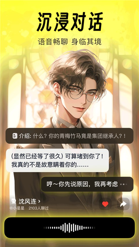 貓箱截圖(1)