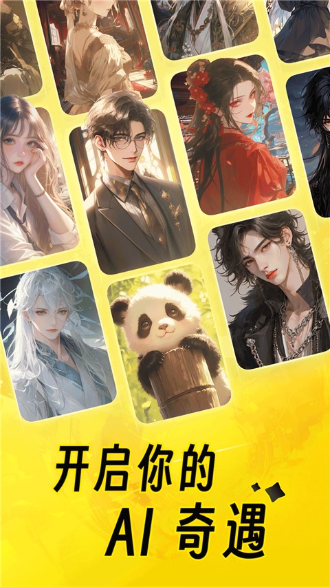貓箱截圖(2)