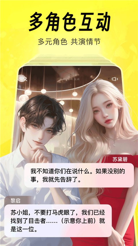 貓箱截圖(3)