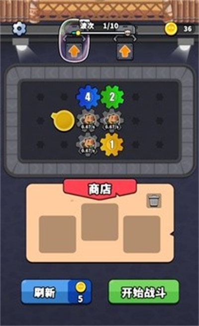 哥們來整活截圖(3)