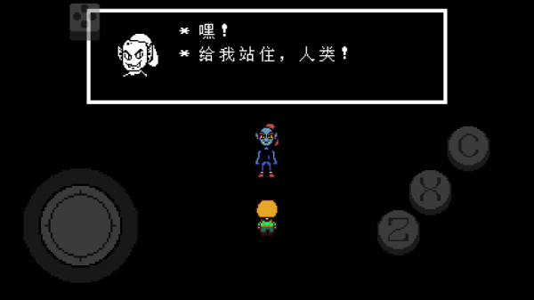 傳說(shuō)之下綠魂截圖(3)