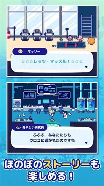 海底狩獵潛水RPG截圖(3)