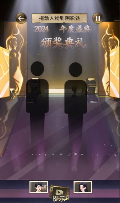 我要變最強(qiáng)截圖(2)