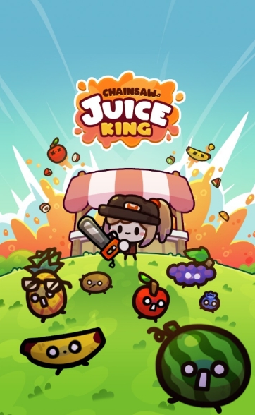 JuiceKing截圖(1)