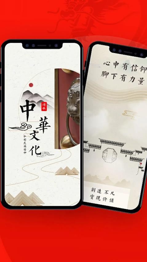 天下龔氏截圖(1)