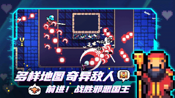 Archvale截圖(1)