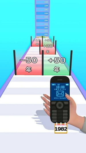 手機(jī)超級進(jìn)化截圖(3)