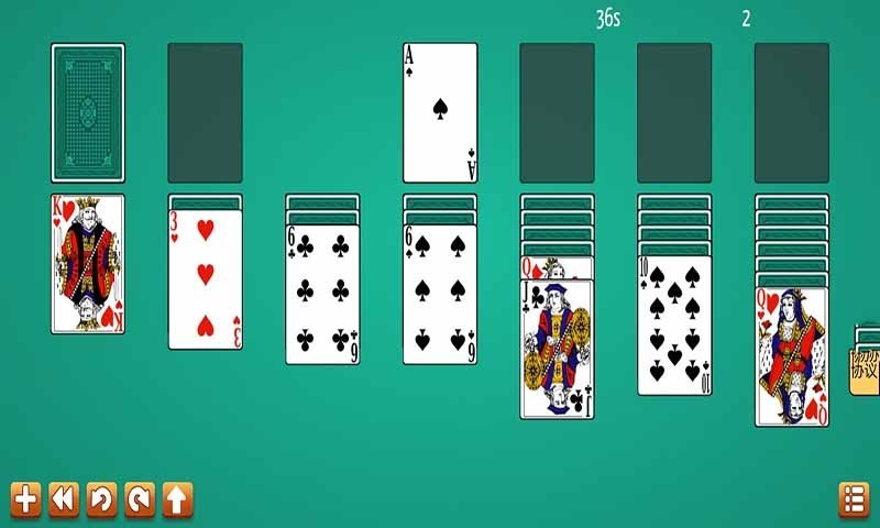 打紙牌模擬器截圖(1)