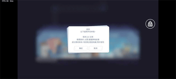 塵埃冒險(xiǎn)截圖(1)
