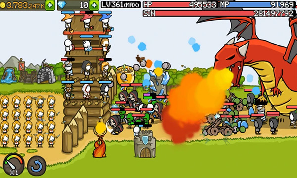 growcastle截圖(3)