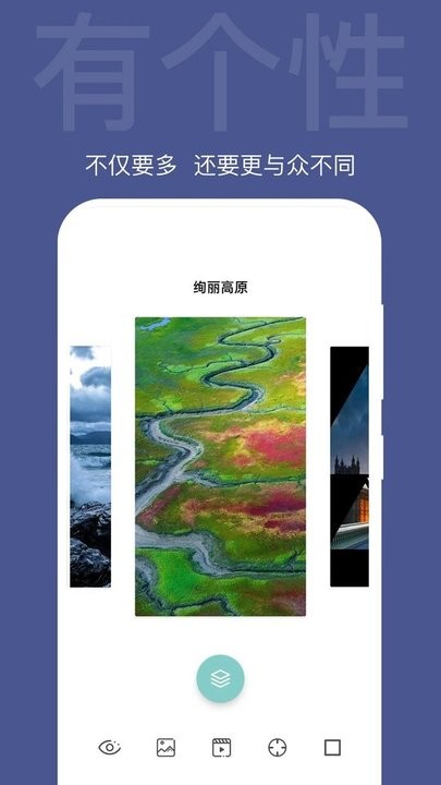逗喵小院截圖(4)