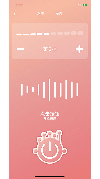 介昆截圖(2)