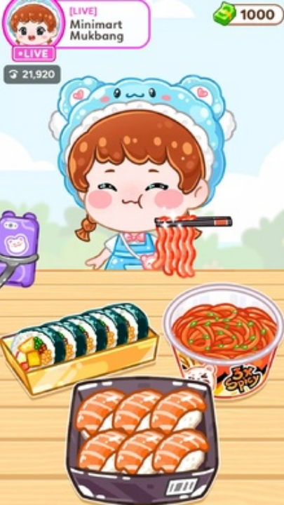 吃播女孩截圖(3)