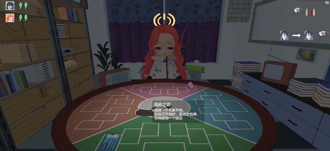 基沃托斯大輪盤截圖(2)