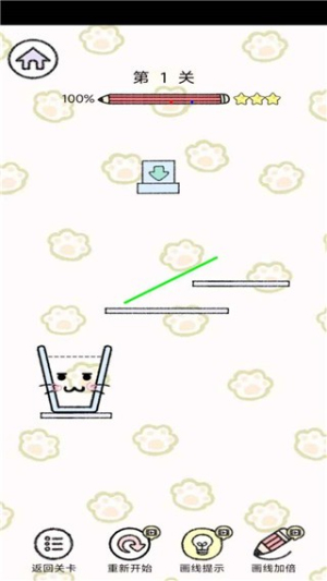 咸魚的內(nèi)卷人生截圖(3)