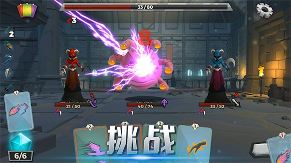 精英勇士傳說安卓版截圖(3)