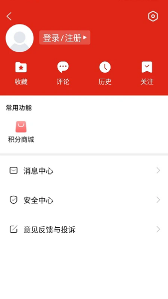 詩畫開陽截圖(1)