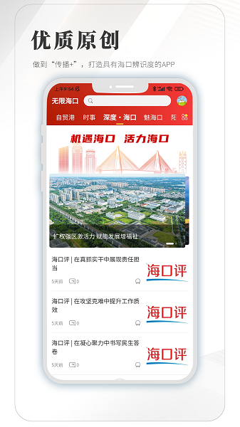 無限?？诮貓D(3)