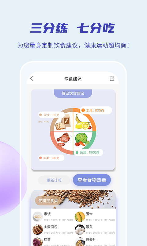 17嗨截圖(3)
