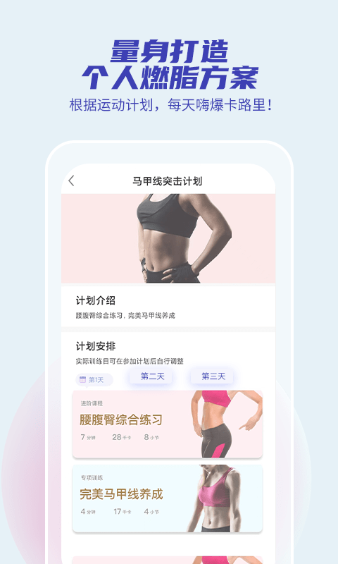 17嗨截圖(1)