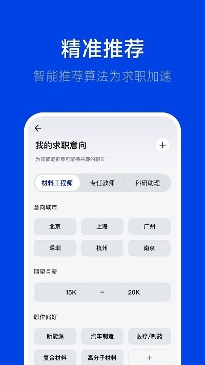理聘截圖(1)