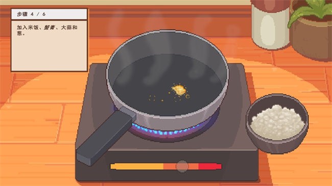 美食探索截圖(2)